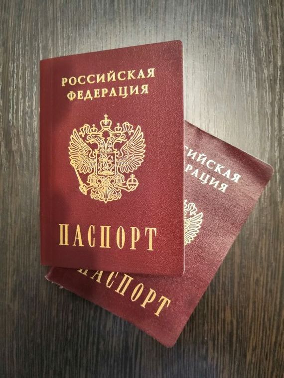 прописка в Советском